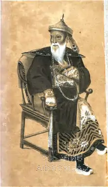 Lin Zexu, national hero of China.