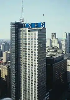 PSFS Building, Philadelphia, George Howe and William Lescaze